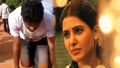 చైతు కోసం మోకాలిపై వెయ్యి మెట్లు ఎక్కిన అభిమాని.. స్పందించిన సమంత!