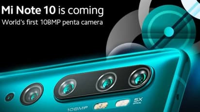 షియోమీ నుండి అదిరిపోయే ఫీచర్లతో మరో ఎంఐ కొత్త ఫోన్...