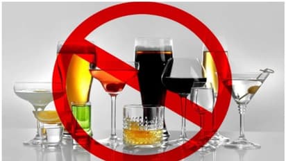 కొత్త మద్యం పాలసీపై జగన్ సర్కార్కు హైకోర్టు షాక్