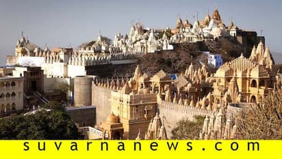 ಗುಜರಾತ್ನಲ್ಲಿದೆ ಜಗತ್ತಿನ ಏಕೈಕ ಸಂಪೂರ್ಣ ಸಸ್ಯಾಹಾರಿ ನಗರ!