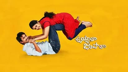 ఉయ్యాలా జంపాలా కాంబో.. మరో బిగ్ ప్లాన్?