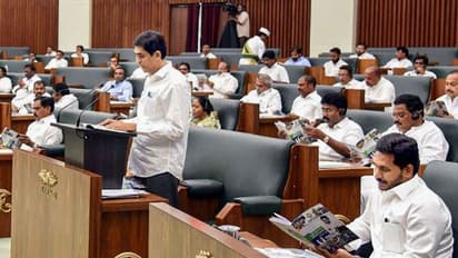 ఏపీ అసెంబ్లీ సమావేశాలు: ముగ్గురు టీడీపీ నేతలకు నోటీసులు