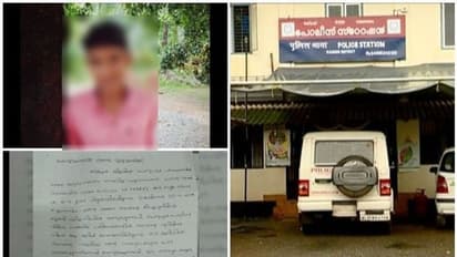 വിദ്യാർത്ഥിയുടെ ആത്മഹത്യ: അധ്യാപകരുടെ മാനസിക പീഡനത്തെത്തുടര്ന്നെന്ന് രക്ഷിതാക്കള്; മുഖ്യമന്ത്രിക്ക് പരാതി