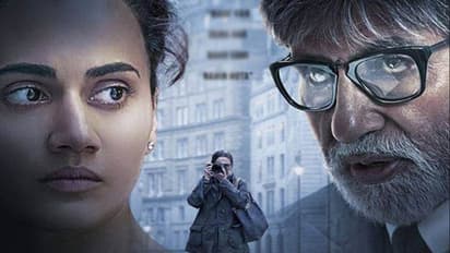 খুন ও রহস্যে মোড়া এমন কিছু হিন্দি ছবি, যার তালিকা রইল আপনাদের সামনে