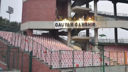 ಅರುಣ್ ಜೇಟ್ಲಿ ಕ್ರೀಡಾಂಗಣದಲ್ಲಿ ಗಂಭೀರ್ ಸ್ಟ್ಯಾಂಡ್ ಅನಾವರಣ!