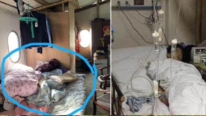 गरीबी के तानों से तंग आ गया था बच्चा, घर से चुराई जहर की बोतल और भागा बाहर