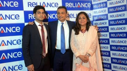 बॉन्ड की देनदारी का भुगतान करने से चूकी रिलायंस कैपिटल, रेटिंग घटाने से पड़ा कंपनी पर बुरा असर