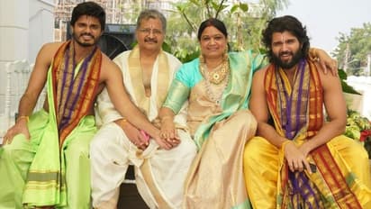 విజయ్ దేవరకొండ కొత్త ఇల్లు.. ఎంతో తెలుసా..?