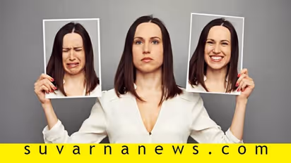 ಮೂಡಿ ಗೆಳತಿಯ ಜೋಡಿ ಬಾಳೋದ್ಹೇಗೆ?