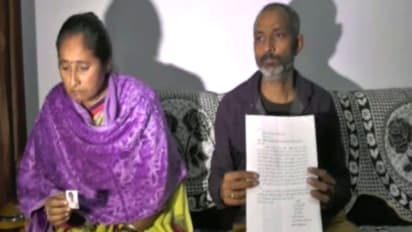 10 दिन से लापता है 16 साल की बेटी, दारोगा ने मां-बाप से कहा- 20 हजार दो ढूंढ़ देंगे