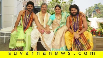 ಹೊಸ ಮನೆ ಖರೀದಿಸಿದ್ದಾರೆ ದೇವರಕೊಂಡ; ಆದ್ರೆ ಹೋಗಲು ಭಯವಂತೆ!