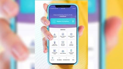 গুগল প্লে স্টোরে এবার হাজির 'আধার অ্যাপ', জেনে নিন সুবিধাগুলি