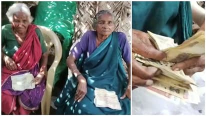 பணமதிப்பிழப்பா..?! மூதாட்டியிடம் பழைய ரூபாய் நோட்டுக்கள்...! கையில் 46 ஆயிரம் வைத்துக்கொண்டு சிகிச்சை பெற முடியாமல் தவிக்கும் வேதனை...!