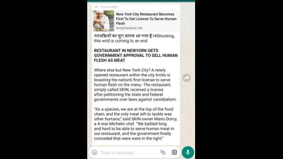 नरभक्षियों का दौर वापस आ गया? वायरल हो रहा है अमेरिका में 'मानव मांस' परोसने का मामला
