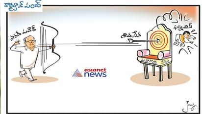 శరద్ పవర్  బాణం దిమ్మతిరిగి బొక్కబోర్లా పడిన బీజేపీ