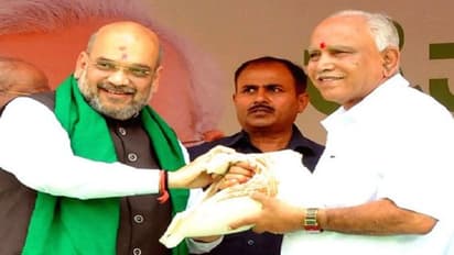 ಕರ್ನಾಟಕದಲ್ಲಿ ಮತ್ತೊಂದು ಬೈ ಎಲೆಕ್ಷನ್: ಇದಕ್ಕೂ ಕಾಂಗ್ರೆಸ್‌ನಿಂದ ಬಂದವರಿಗೇ BJP ಟಿಕೆಟ್