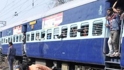 ரயில் கட்டணம் அதிரடி உயர்வு !! எப்போ இருந்து தெரியுமா ?