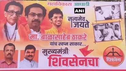 మహా రాజకీయం..శివసేన భవన్‌పై బాల్‌థాకరే, ఇందిరాగాంధీల పోస్టర్