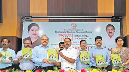 யார் எதிர்த்தாலும் ஒண்ணும் செய்ய முடியாது !! 5 மற்றும் 8 ஆம் வகுப்புகளுக்கு பொதுத் தேர்வு நடத்தியே தீருவோம் !!  செங்கோட்யைன் அதிரடி !!