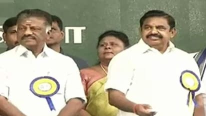 உதயமானது புதிய திருப்பத்தூர் மாவட்டம்..! வேலூரிலிருந்து பிரிந்தது..!