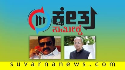 ಸರ್ವಜ್ಞನ ನಾಡಲ್ಲಿ ಕೌರವನ ಸತ್ವಪರೀಕ್ಷೆ; ಬಿ.ಸಿ.ಪಾಟೀಲ್ ಕ್ಷೇತ್ರ ಉಳಿಸಿಕೊಳ್ತಾರಾ?