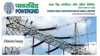 PGCIL Notification: ప‌వ‌ర్‌గ్రిడ్ కార్పొరేష‌న్ ఆఫ్ ఇండియా నోటిఫికేషన్ విడుదల