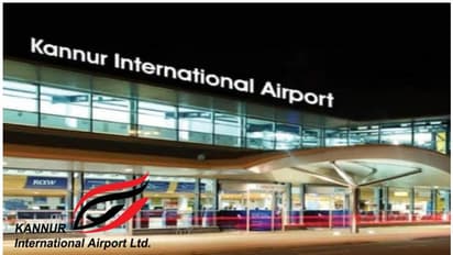 കിയാൽ സര്‍ക്കാര്‍ കമ്പനി തന്നെയെന്ന് കേന്ദ്രം: സ്വകാര്യ കമ്പനിയാണെന്ന സംസ്ഥാന വാദം തള്ളി