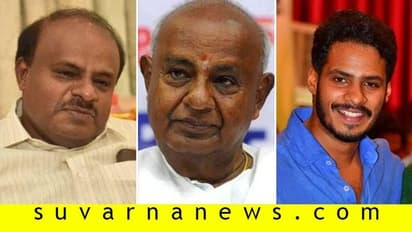 JDS ಮಾಸ್ಟರ್ ಪ್ಲಾನ್: ನಿಖಿಲ್ ಅದ್ಧೂರಿ ಮದುವೆ ಮೂಲಕ ಮತ ಸೆಳೆಯುವ ತಂತ್ರ