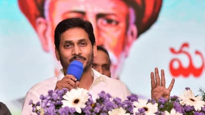 నవంబర్ 29తో జగన్ కు లింకేంటి: ఆ నిర్ణయం తీసుకోకపోతే సీఎం అయ్యేవారే కాదా...