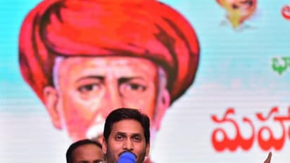 సంస్కృతి పేరుతో అడ్డుకుంటారా..? మీకు లేదా సంస్కృతి: ప్రముఖులపై జగన్ ఫైర్