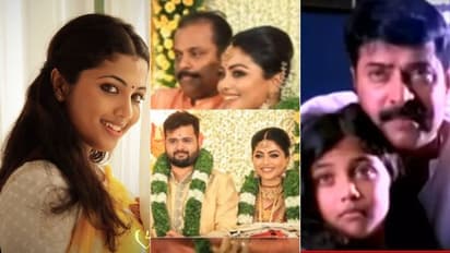 മമ്മൂട്ടി ചിത്രത്തില് മകളുടെ വേഷത്തിലെത്തിയ നടി ജാനകി കൃഷ്ണന് വിവാഹിതയായി