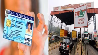 FASTag से जुड़े हर सवाल का जवाब:  कार्ड बनवाने को इन डॉक्यूमेंट्स की पड़ेगी जरूरत
