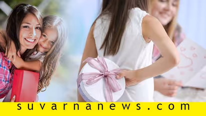 ಮ್ಯಾಜಿಕ್‌ ಮೊಮೆಂಟ್: ಅಮ್ಮನಿಗೆ ಕೊಟ್ಟಮೊದಲ ಉಡುಗೊರೆ!