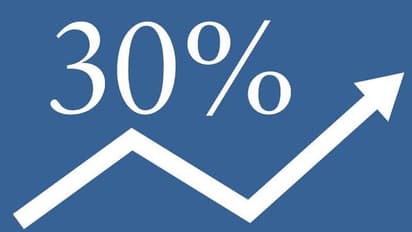 ಡಿಸೆಂಬರ್‌ನಿಂದ ಏರ್ಟೆಲ್, ಜಿಯೋ ದರದಲ್ಲಿ ಹೆಚ್ಚಳ : ದುಡ್ಡು ಉಳಿಸಲು ಇಲ್ಲಿದೆ ಐಡಿಯಾ