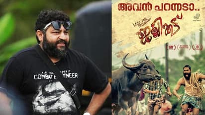 ലിജോ ജോസ് പെല്ലിശ്ശേരി വീണ്ടും മികച്ച സംവിധായകന്‍; ഗോവയില്‍ നേട്ടവുമായി 'ജല്ലിക്കട്ട്'