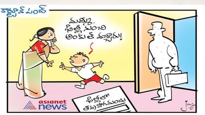 కాలుష్యం కాటు.. కనిపించని మనుషులు