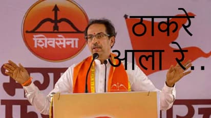 Maharashtra follows Punjab, Kerala, contemplates passing resolution against CAA