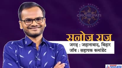KBC में इस बार बने सबसे ज्यादा करोड़पति, जानें कहां-कहां से आए कंटेस्टेंट ने जीती इतनी बड़ी रकम