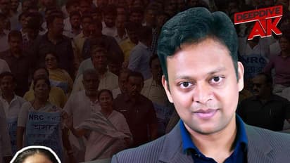 सत्ता के खातिर एनआरसी बिल का विरोध कर रही हैं ममता