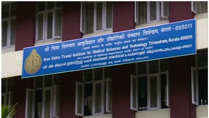 സ്രവങ്ങളിൽ നിന്ന് ആർ.എൻ.എ വേർതിരിക്കുന്ന നൂതന കിറ്റ്; പേറ്റന്‍റിന് അപേക്ഷിച്ച് ശ്രീചിത്ര