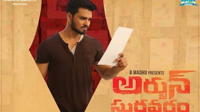 Arjun Suravaram Twitter Review:: అర్జున్ సురవరం.. హిట్ టాక్