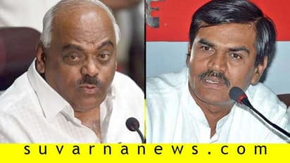 ‘ರಮೇಶ ಕುಮಾರ್ ಯಾರ ಪರ ಚಮಚಾಗಿರಿ ಮಾಡಿದ್ದಾರೆ ಎಂಬುದು ಗೊತ್ತಿದೆ'