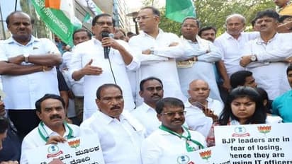 ಐಟಿ ದಾಳಿ: ಡಿಕೆಶಿ, ಸಿದ್ದರಾಮಯ್ಯ, HDK ಸೇರಿದಂತೆ ಹಲವರ ವಿರುದ್ಧ FIR