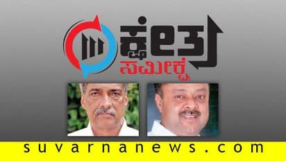 ಬಿಎಸ್‌ವೈ ತವರಿನಲ್ಲಿ ಬಿಜೆಪಿಗೆ ಕಠಿಣ ಪರೀಕ್ಷೆ; 2 ಸೋಲಿನ ಅನುಕಂಪದ ನಿರೀಕ್ಷೆಯಲ್ಲಿ ಕಾಂಗ್ರೆಸ್‌