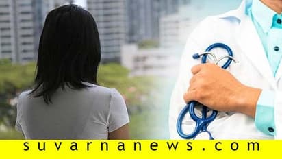 ಔಷಧಿಗಳ ಲೋಕದಲ್ಲಿ: ಫಾರ್ಮಾ ಕಂಪನಿಗಳಿಂದ ವೈದ್ಯರಿಗೆ ಲಂಚದ ರೂಪದಲ್ಲಿ ಮಹಿಳೆಯರು!