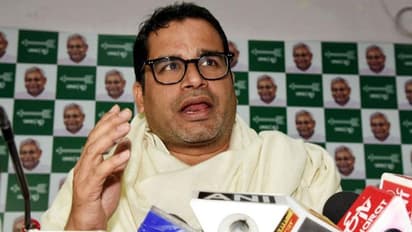 பிரசாந்த் கிஷோர் வேலை செய்தது யாருக்கு? லீக்கான ஆடியோ..! அதிரும் அரசியல் களம்..!