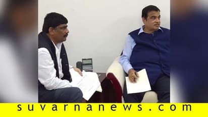 ಸಚಿವ ಗಡ್ಕರಿ ಭೇಟಿ ಮಾಡಿದ ಕೈ ಸಂಸದ ಡಿ.ಕೆ.ಸುರೇಶ್