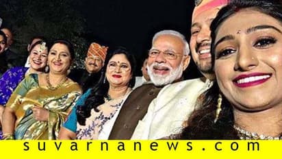 ಕಿರುತೆರೆ ನಟಿ ರಿಸೆಪ್ಷನ್ನಲ್ಲಿ ಮೋದಿ; ಸೆಲ್ಫಿ ಆಯ್ತು ವೈರಲ್!
