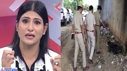 महिला डॉक्टर के साथ ज्यादती और हत्या की खबर पढ़कर रो पड़ी एंकर, कहा, कब तक सवाल उठाती रहूंगी