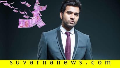 ರೋಹಿತ್ ವಾರ್ಷಿಕ ಆದಾಯ ರಿಪೋರ್ಟ್ ಬಹಿರಂಗ!